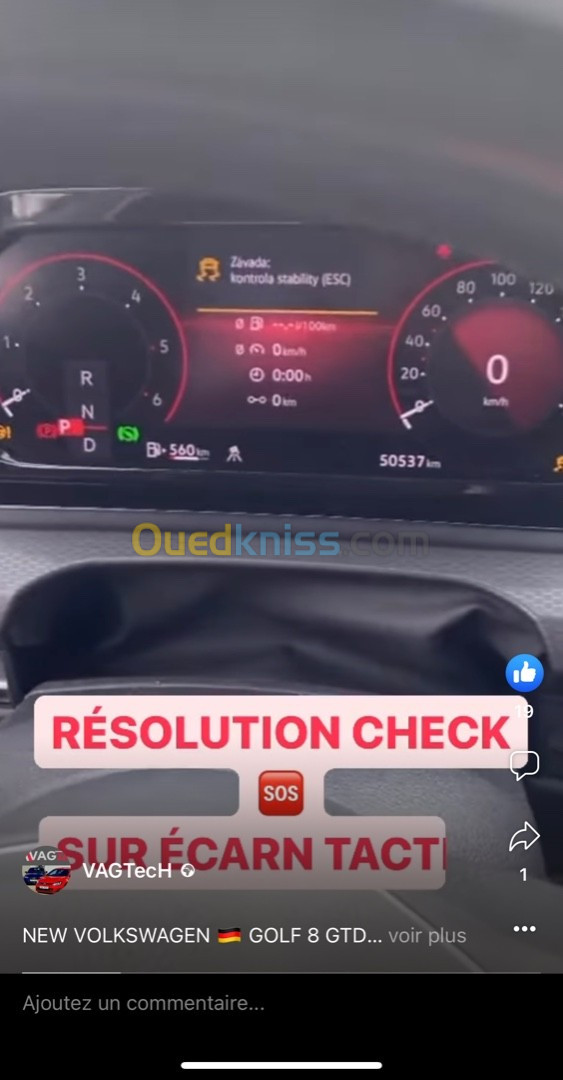 RÉSOLUTION DU CHECK SOS ET ECRAN NOIR GOLF 8/ NEW OCTAVIA 22-23/ NEW TIGUAN 