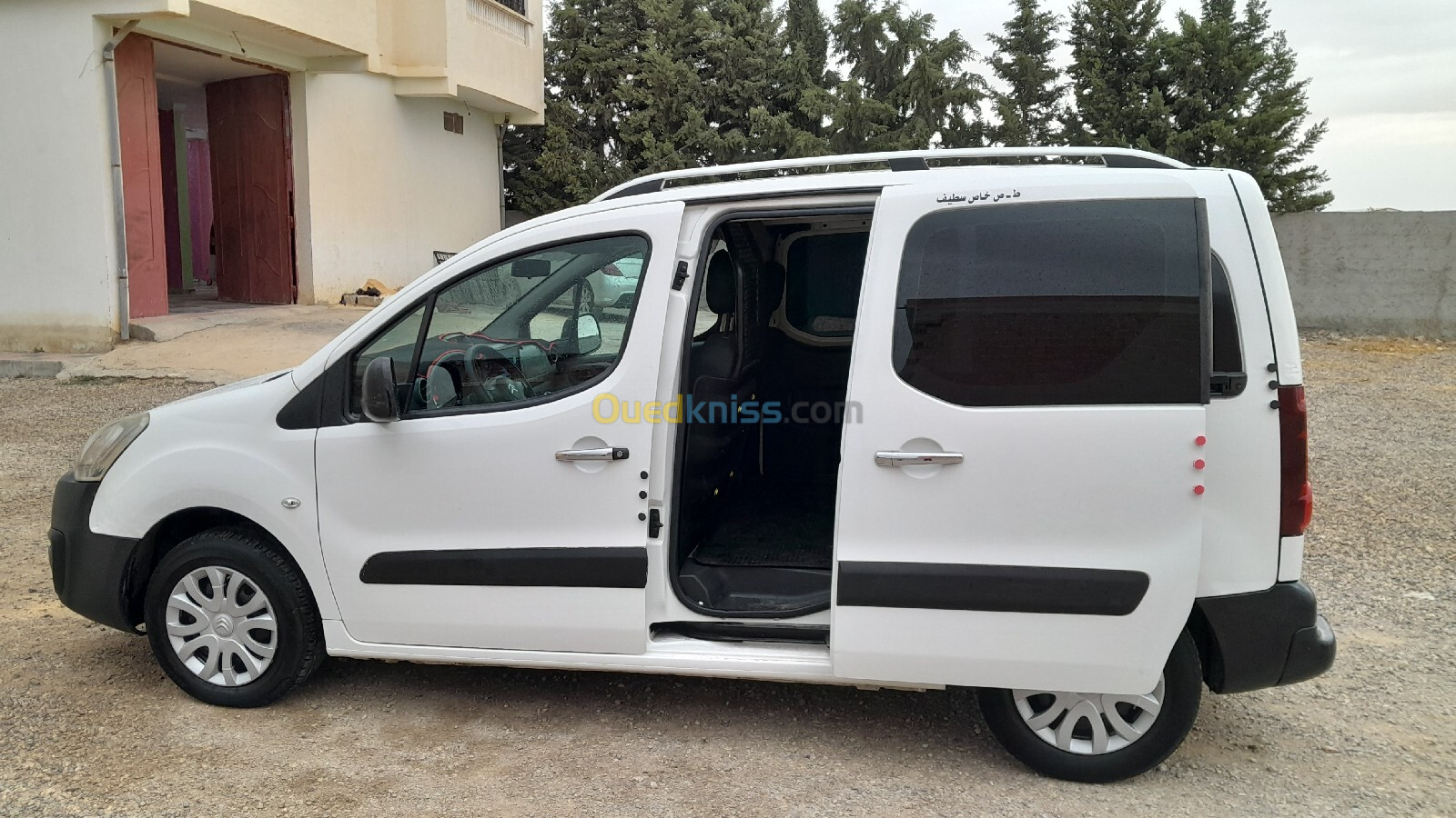 Citroen Berlingo 2016 Berlingo