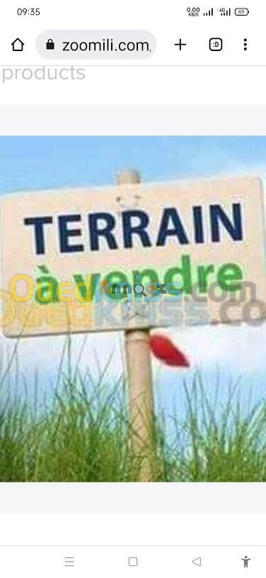 Vente Terrain Bouira Ath mansour taourirt