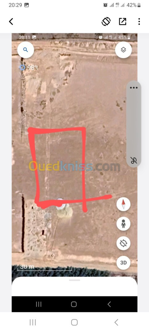 Vente Terrain Ouargla Ouargla