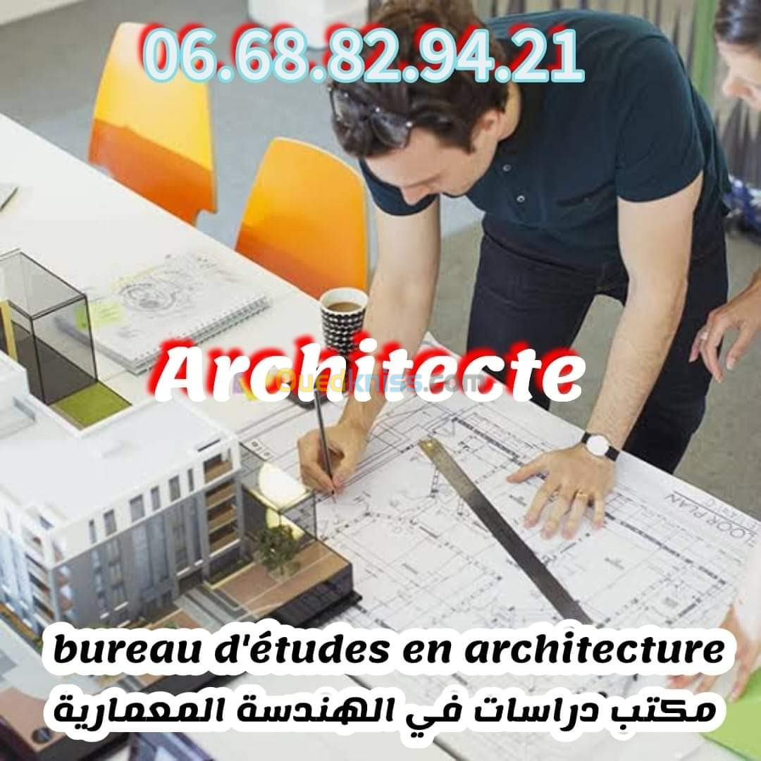 Architect