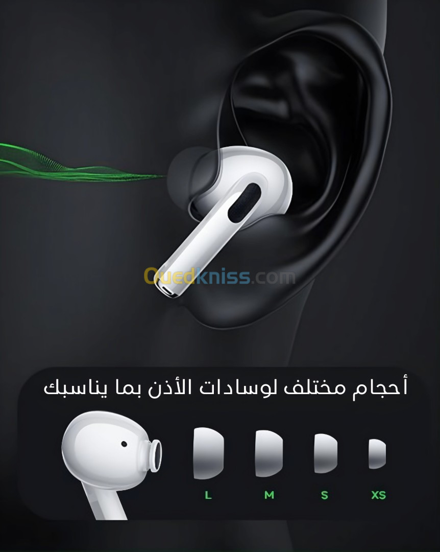 سماعات Hoco ew59