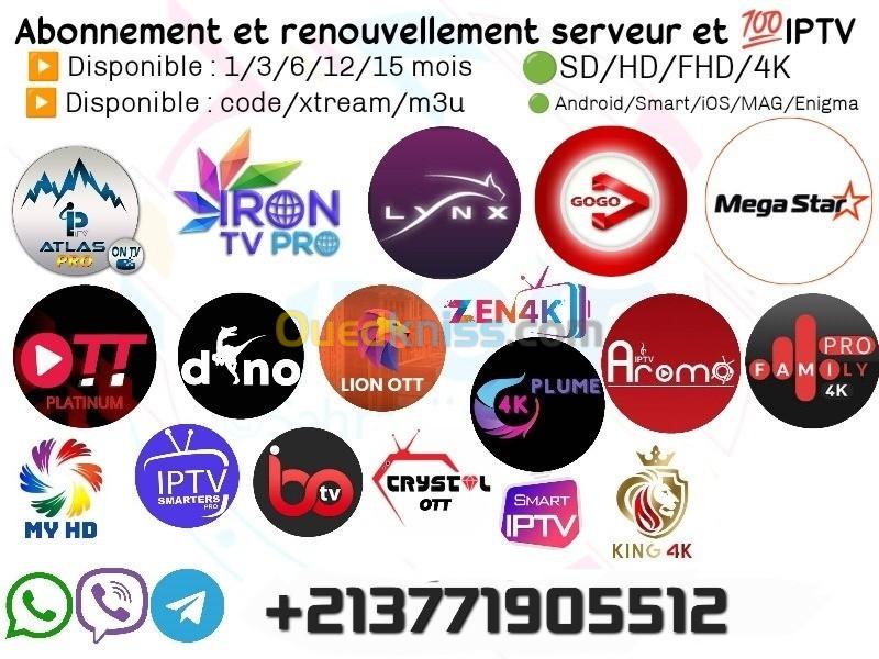 Abonnement IPTV - إشتراكات إيبي تيفي