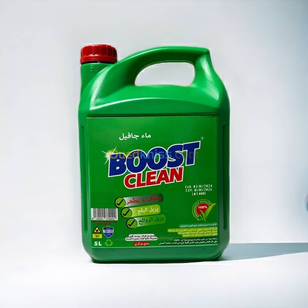 Boost clean/vente en gros