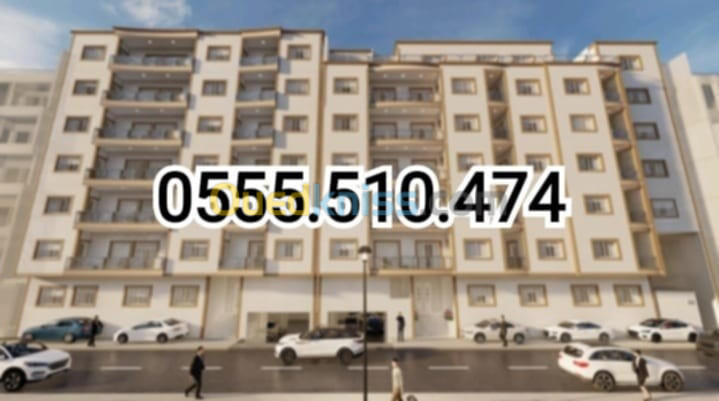 Vente Appartement Alger Bordj el bahri