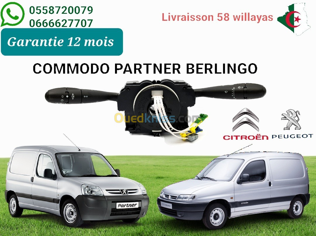 Commodo Partner Berlinho