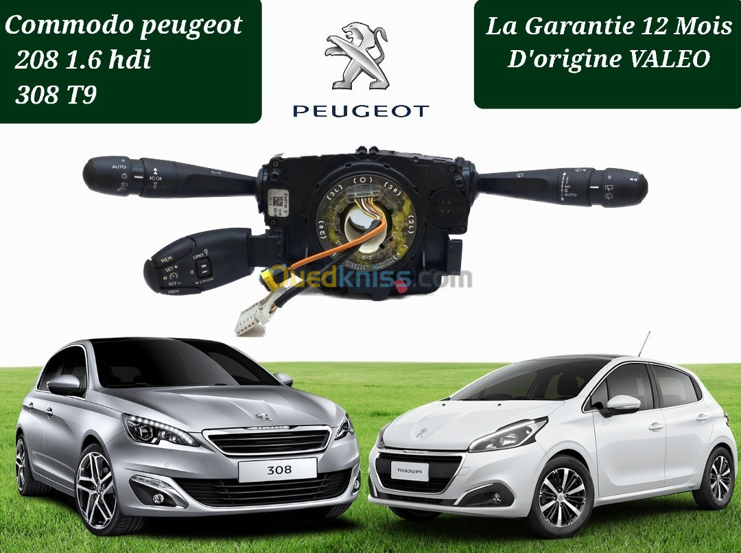 Commodo peugeot 208 - 308 t9 | 2013---2020