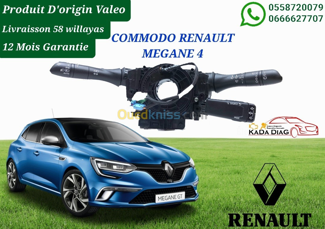 Commodo RENAULT Megane 