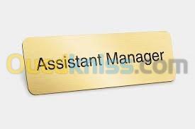 Assistant manager 