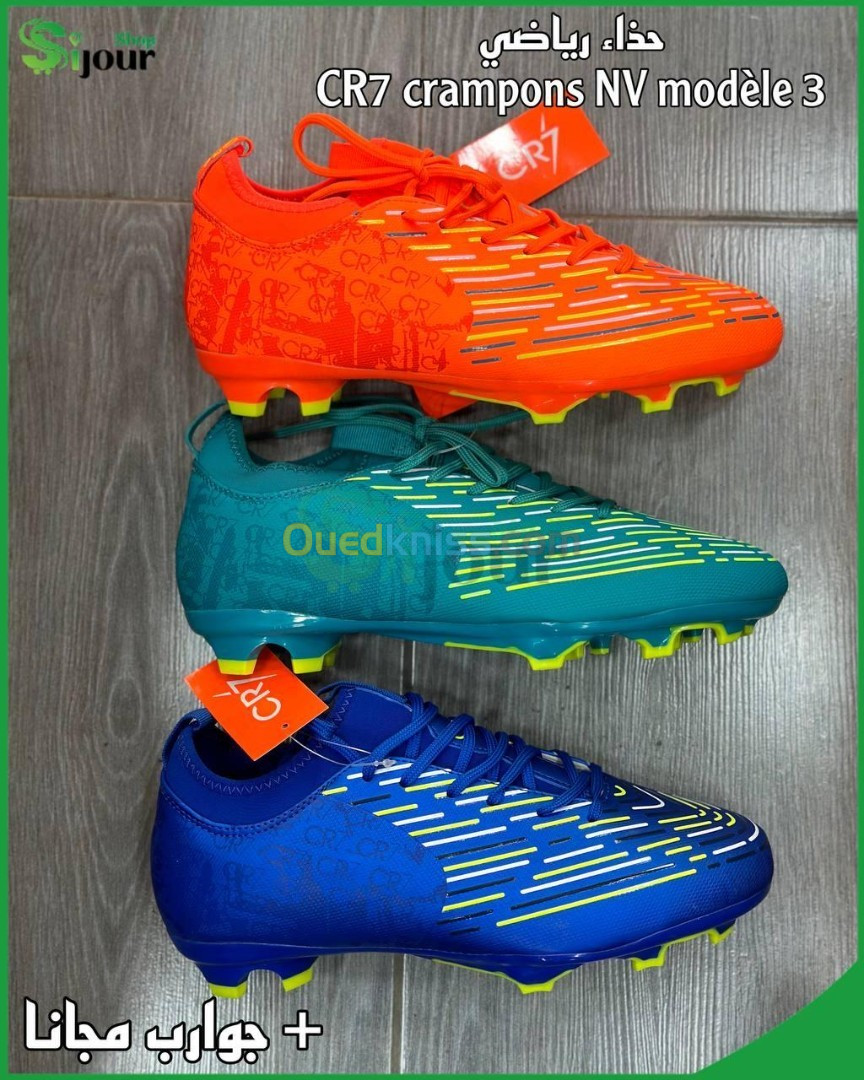 حذاء رياضي CR7 crampons NV modèle 3 