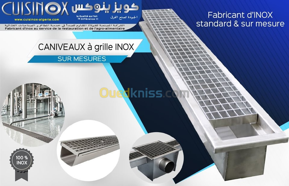 caniveaux a grille inox 