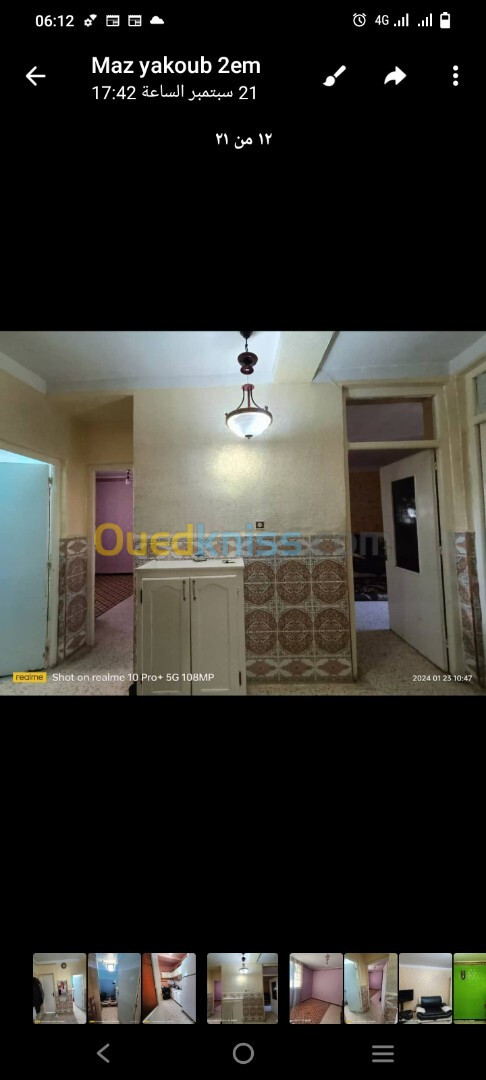 Vente Appartement F3 Oum El Bouaghi Oum el bouaghi