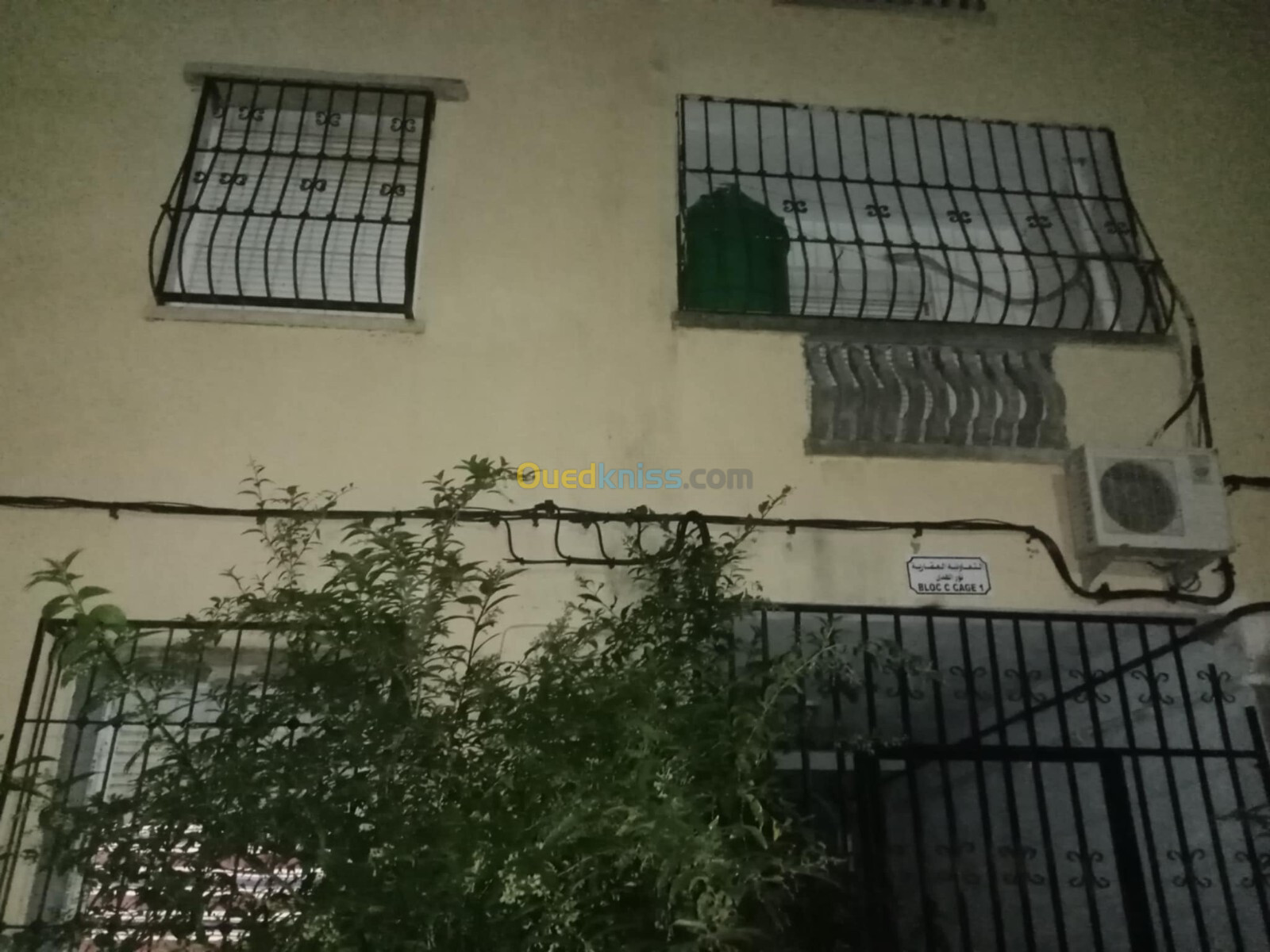 Vente Appartement F3 Tizi Ouzou Draa ben khedda