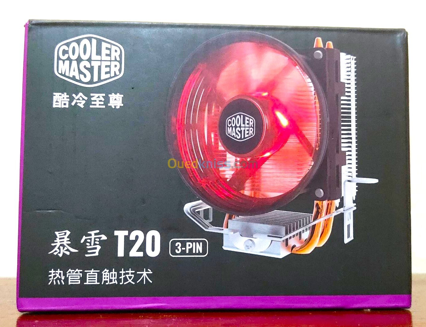 COOLER MASTER  REFROIDISSEUR T20 3-PIN - POUR CPU INTEL & AMD - 120 MM SILENCIEUX PWM FAN - NOIR 