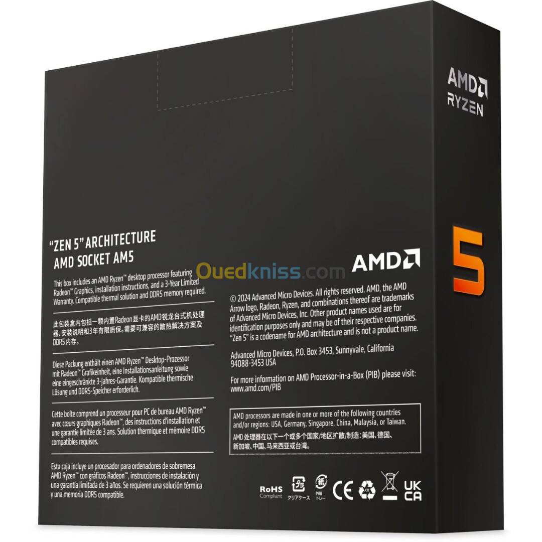 Processeur AMD RYZEN 5 9600X - SOCKET AM5 - 1006-COEURS - 12-THREADS - 4.7GHZ - 38MO CACHE 170W 