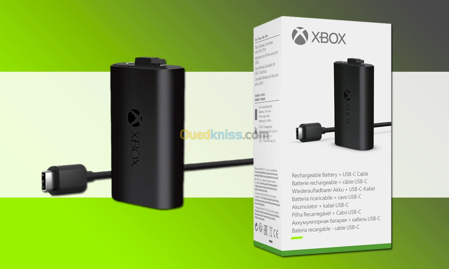 batterie pour manette Xbox series X S - Prix en Algérie
