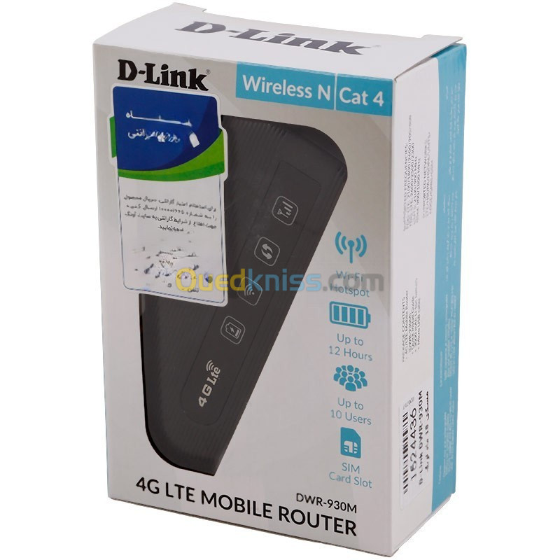 MODEM MOBILE DWR-930M 4G/LTE Mobile Router - CARTE SIM -  jusqu'à 150 Mbps - WPA/WPA2 - 3000mAh -