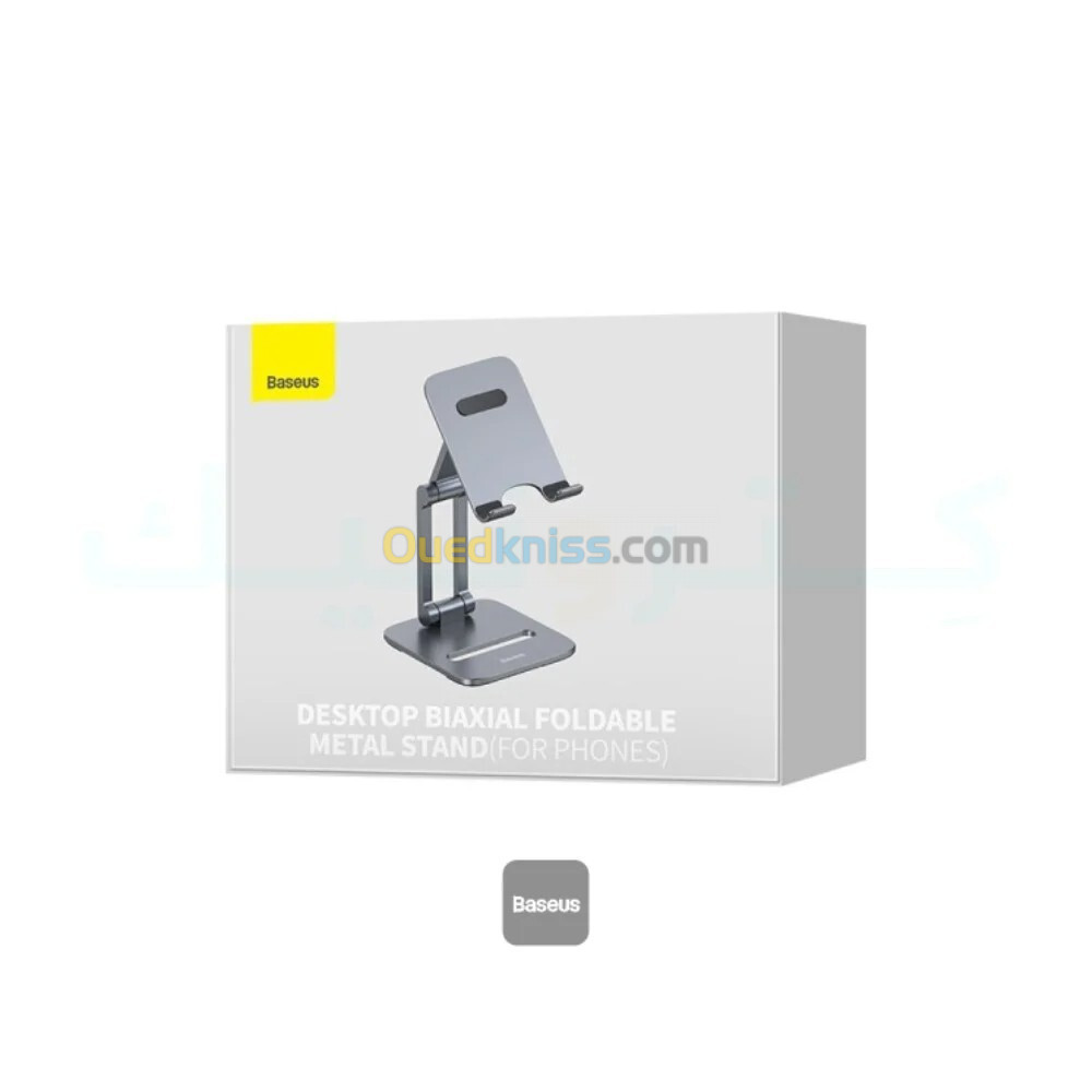 BASEUS DESKTOP BIAXIAL FOLDABLE METAL STAND - POUR SMARTPHONES - ALLIAGE ALUMINIUM - GRIS SIDÉRAL