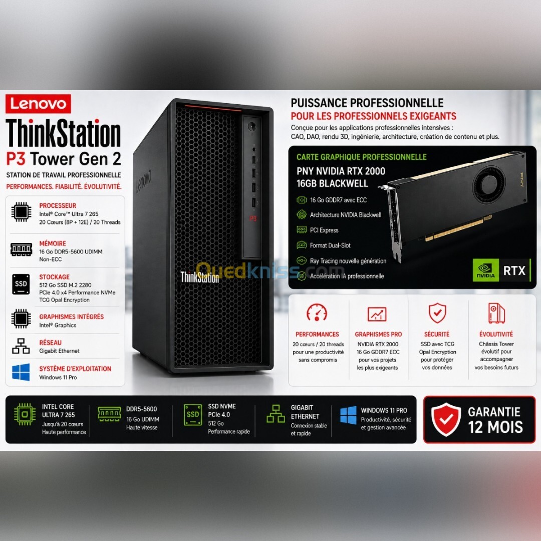 Lenovo ThinkStation P3 Gen 2 Tower Core Ultra 7 Series 2 16GB 512GB RTX 2000