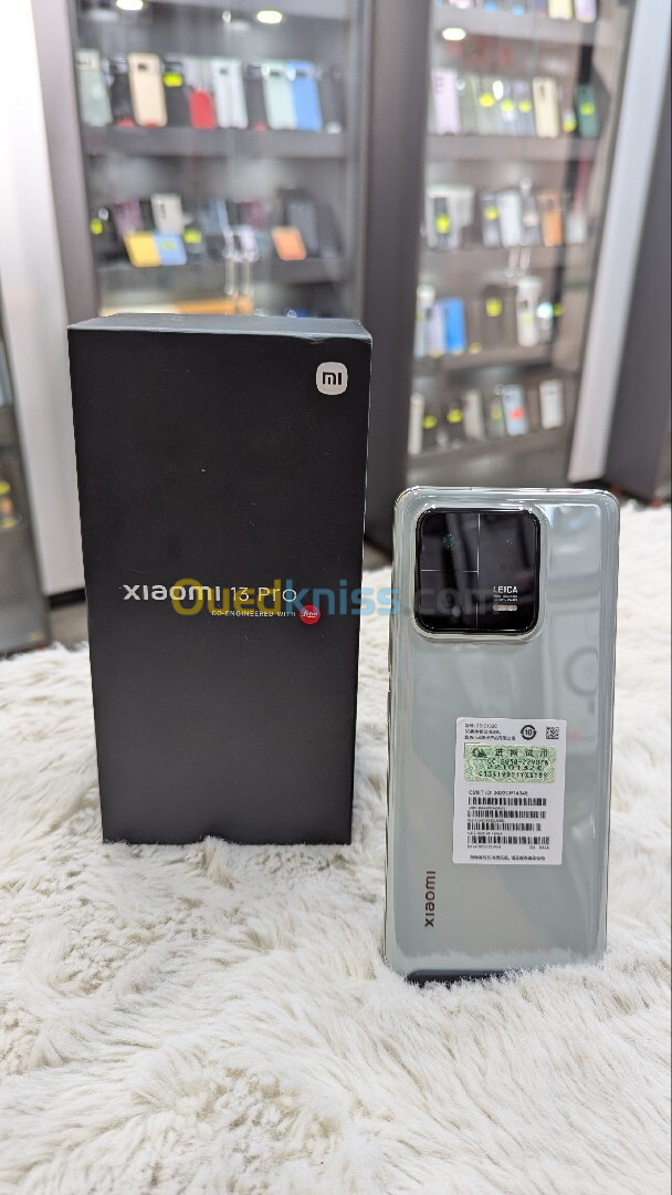 Xiaomi 13 Pro 12GB 256GB 2SIM