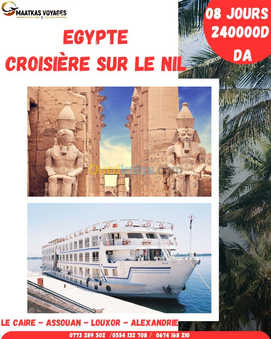  EGYPTE CROISIÈRE SUR LE NIL  