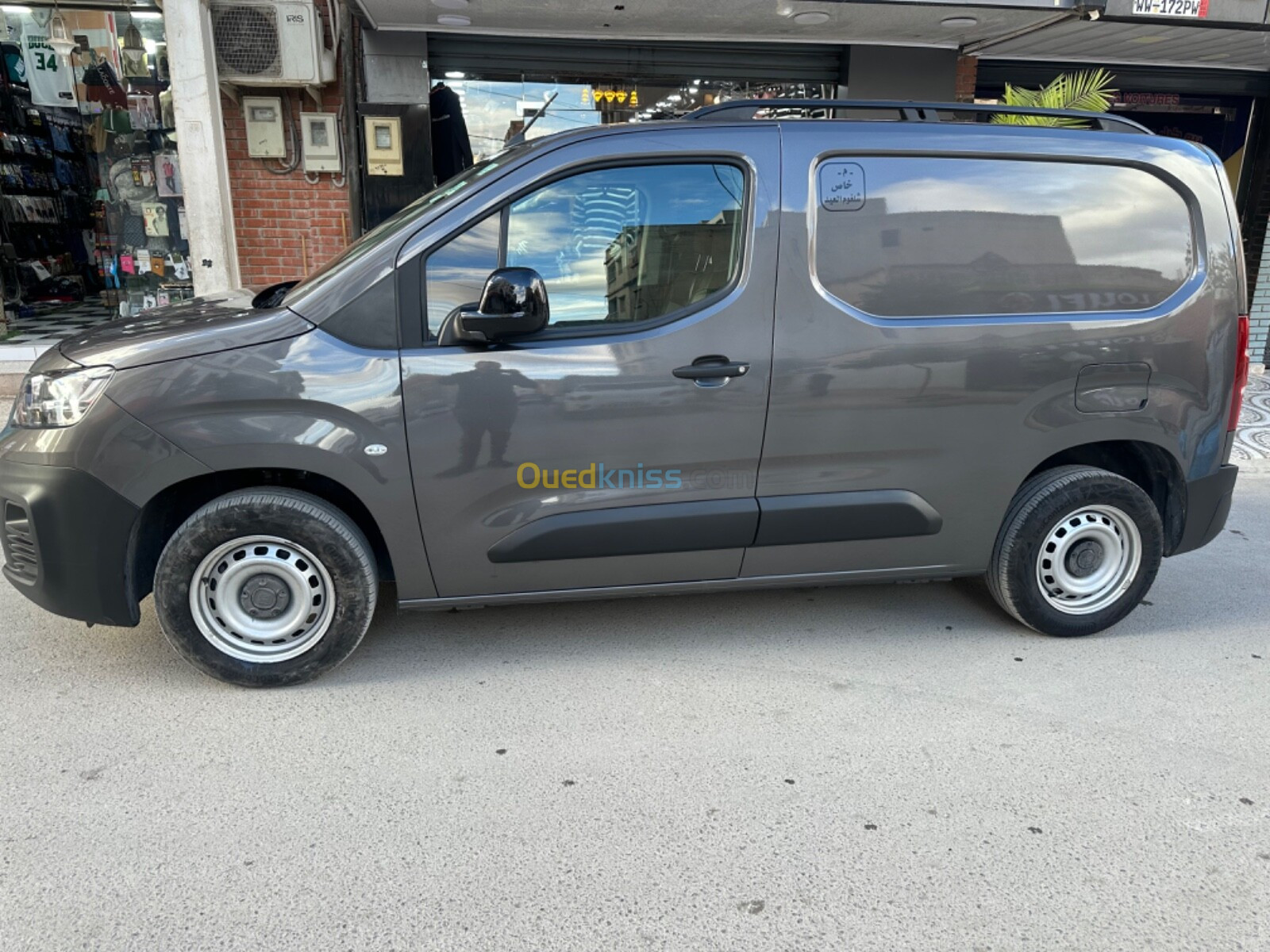 Fiat Doblo 2023 Doblo