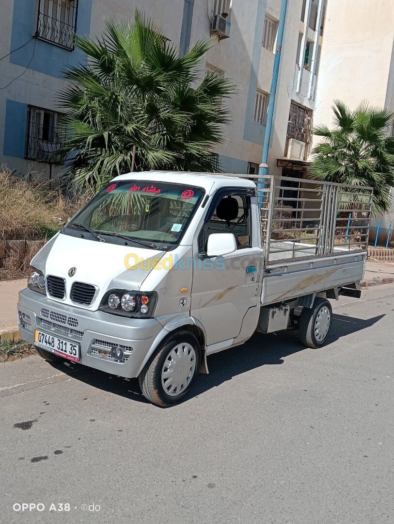 DFSK Mini Truck 2011 SC 2m50