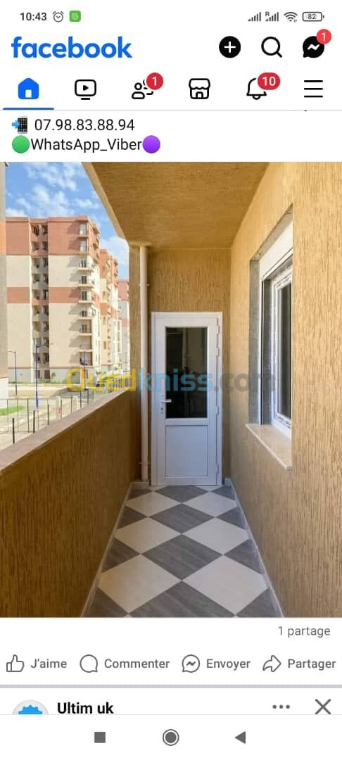 Vente Appartement F3 Alger Bordj el kiffan