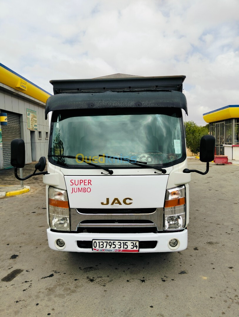 1040 s JAC 2015