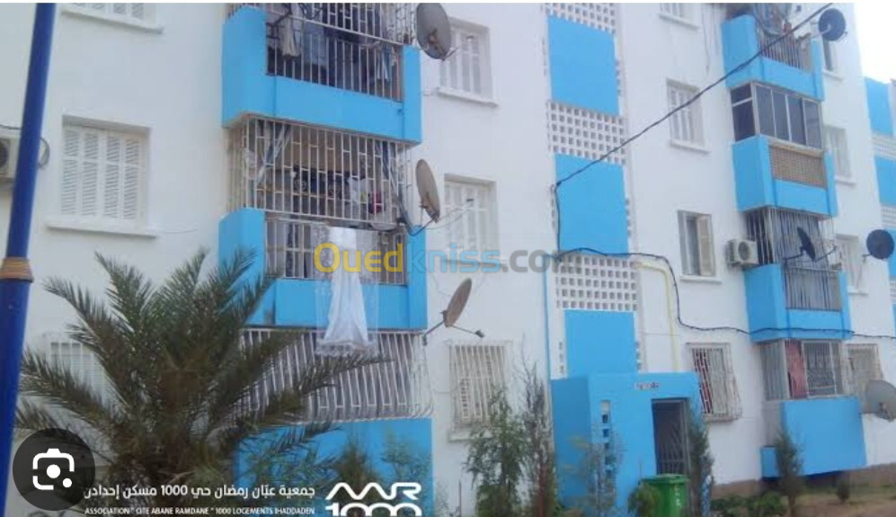 Echange Appartement F3 Béjaïa Bejaia