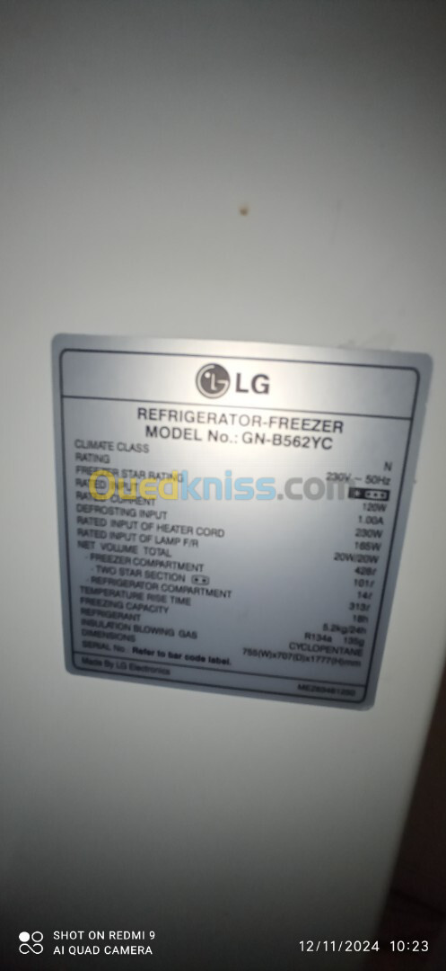 Frigidaire LG 