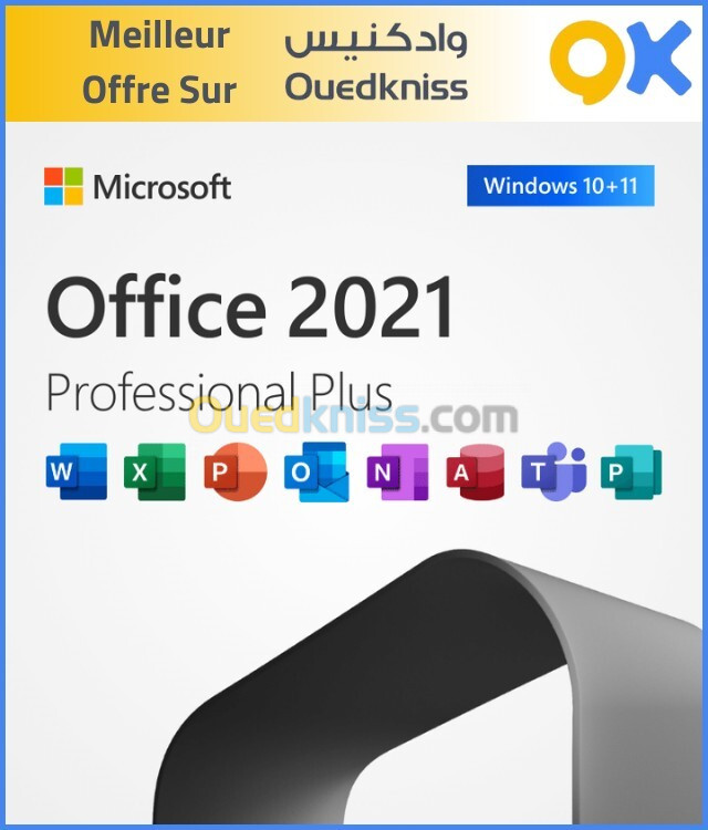 Clés de Licence Microsoft Office 2021, 2019, 2016 Pro Plus - Originales et Abordables en Algérie