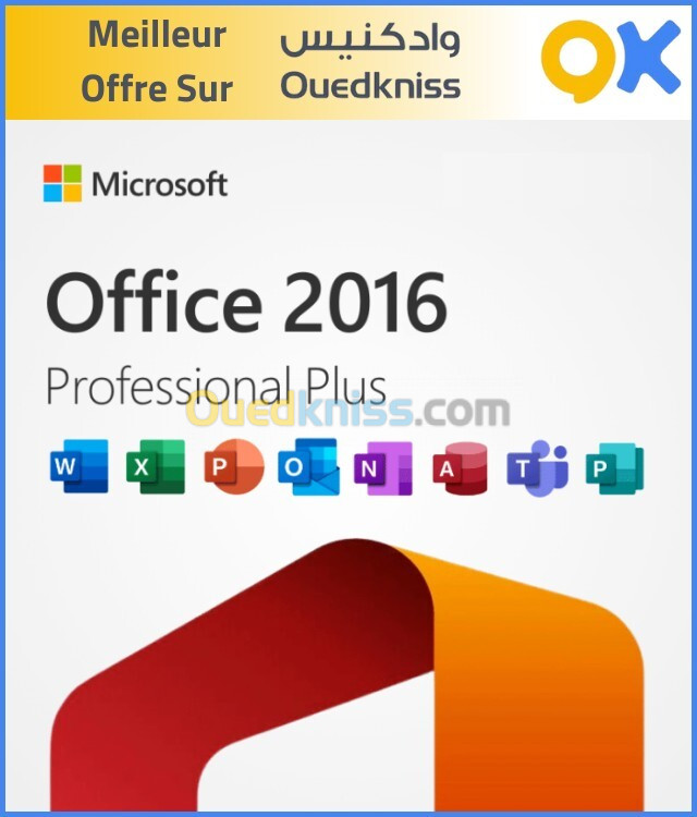 Clés de Licence Microsoft Office 2021, 2019, 2016 Pro Plus - Originales et Abordables en Algérie