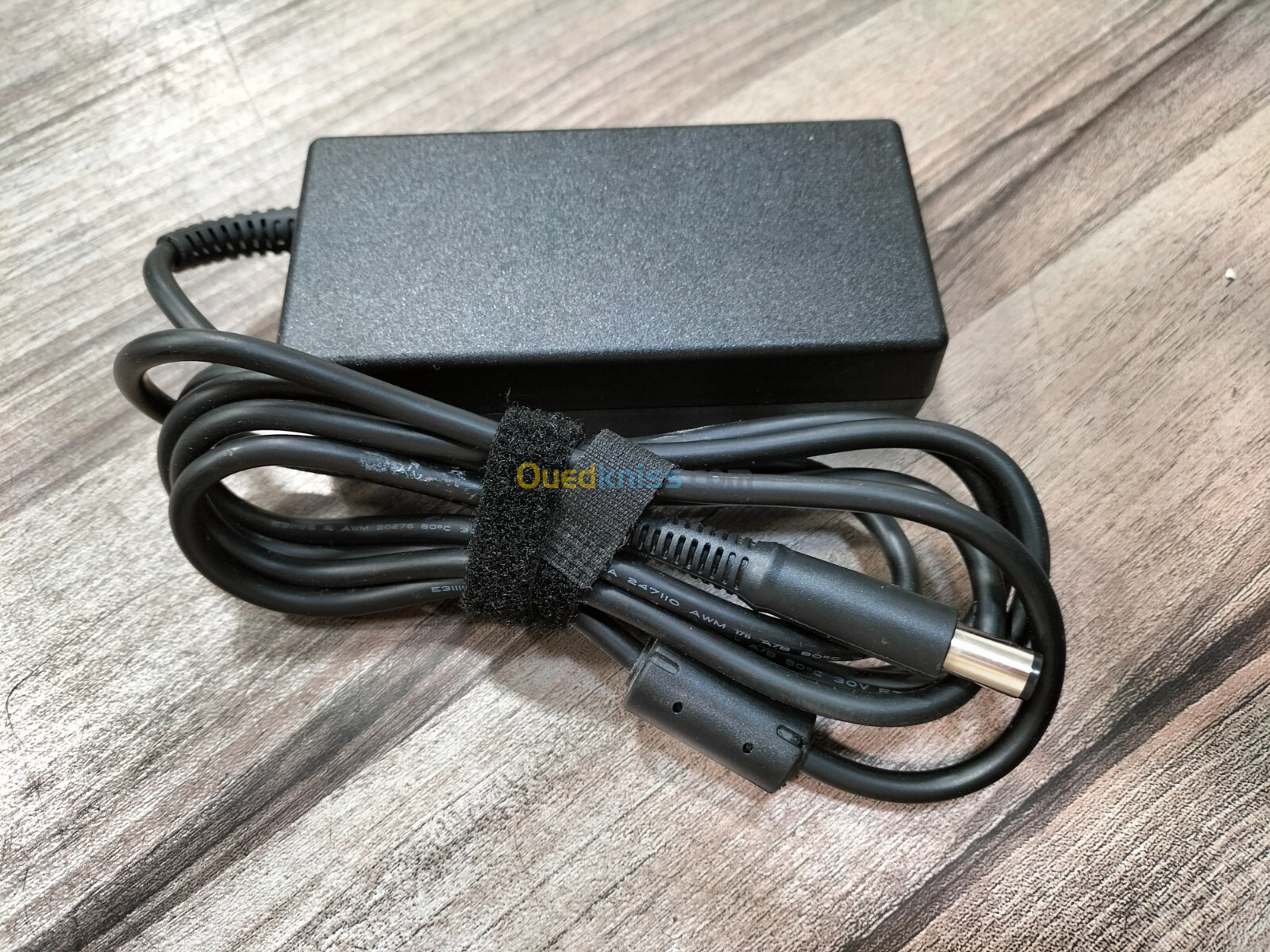 Chargeur HP 65W Original 