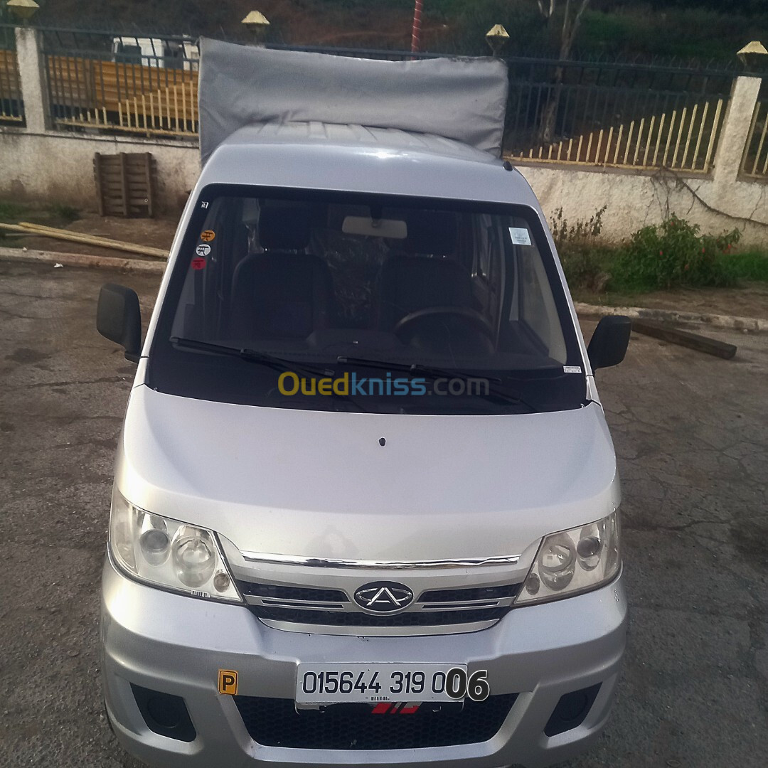 Gonow Mini Truck Double Cabine 2019 Mini Truck Double Cabine