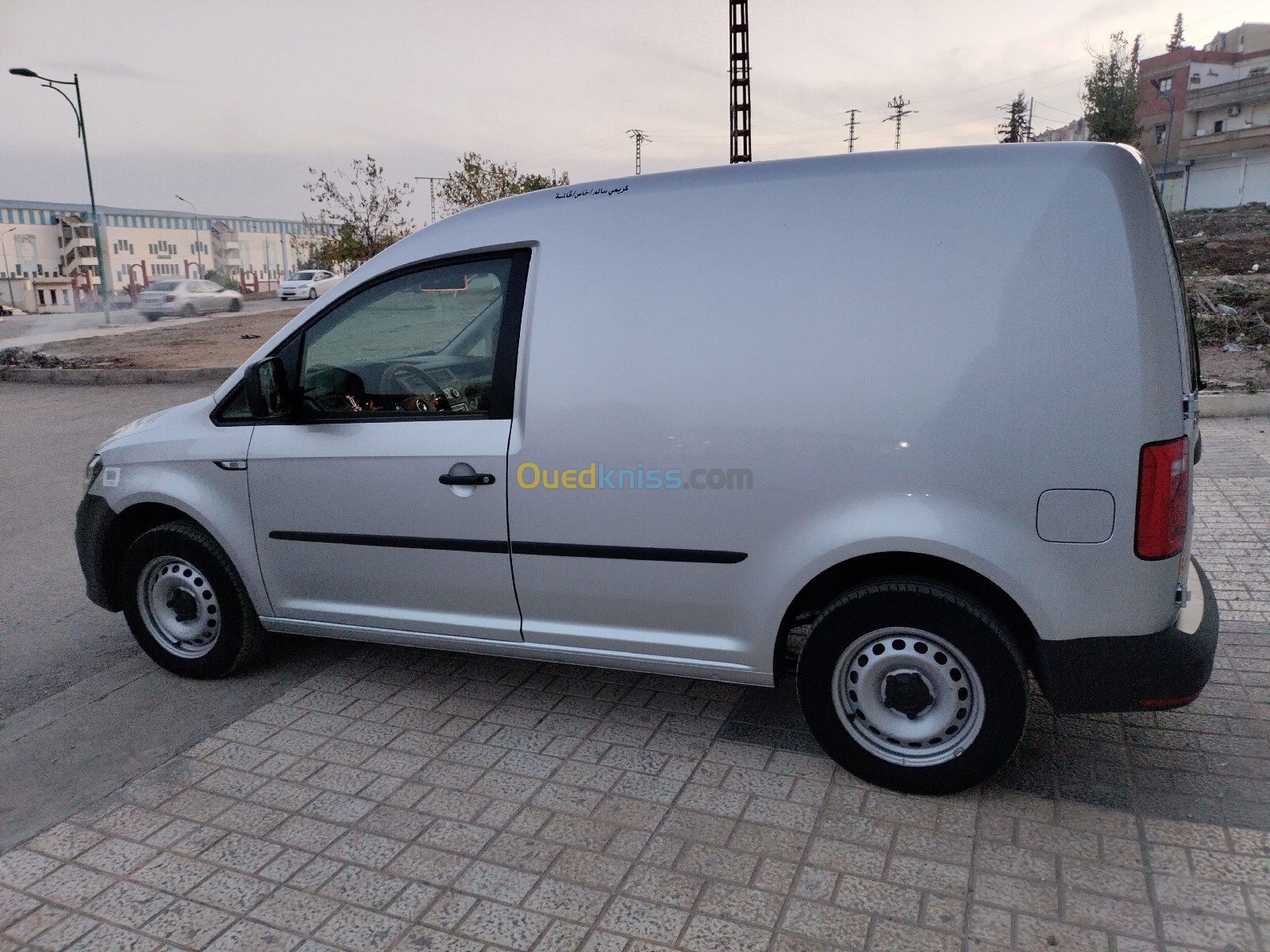 Volkswagen Caddy 2019 Fourgon