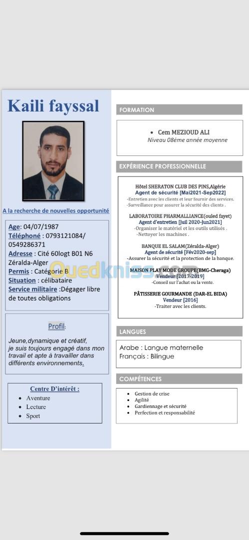 Agent de sécurité 