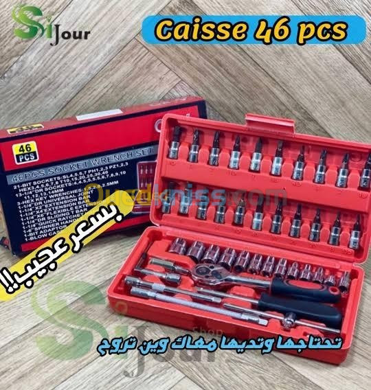 Caisse à outils 46 pcs 