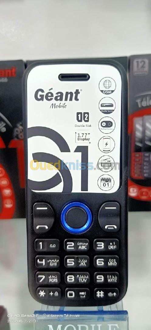 Téléphone portable GÉANT G1 هاتف محمول Téléphone portable GÉANT G1 هاتف محمول