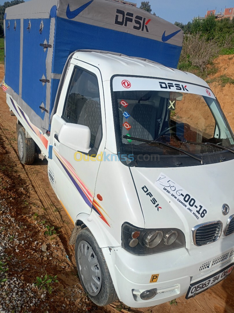 DFSK Mini Truck 2014 SC 2m50