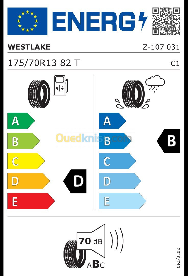 WESTLAKE 175/70R13 إطار مطاطي 