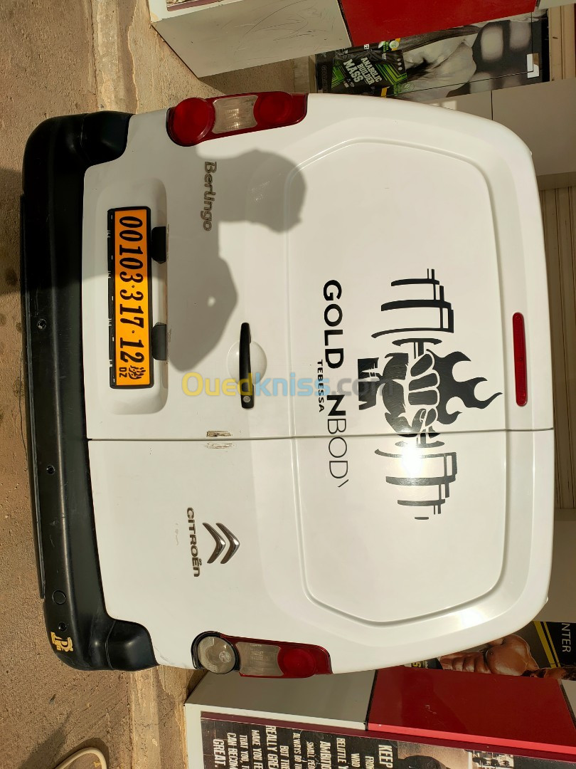 Citroen Berlingo 2017 L1N2 Atelier