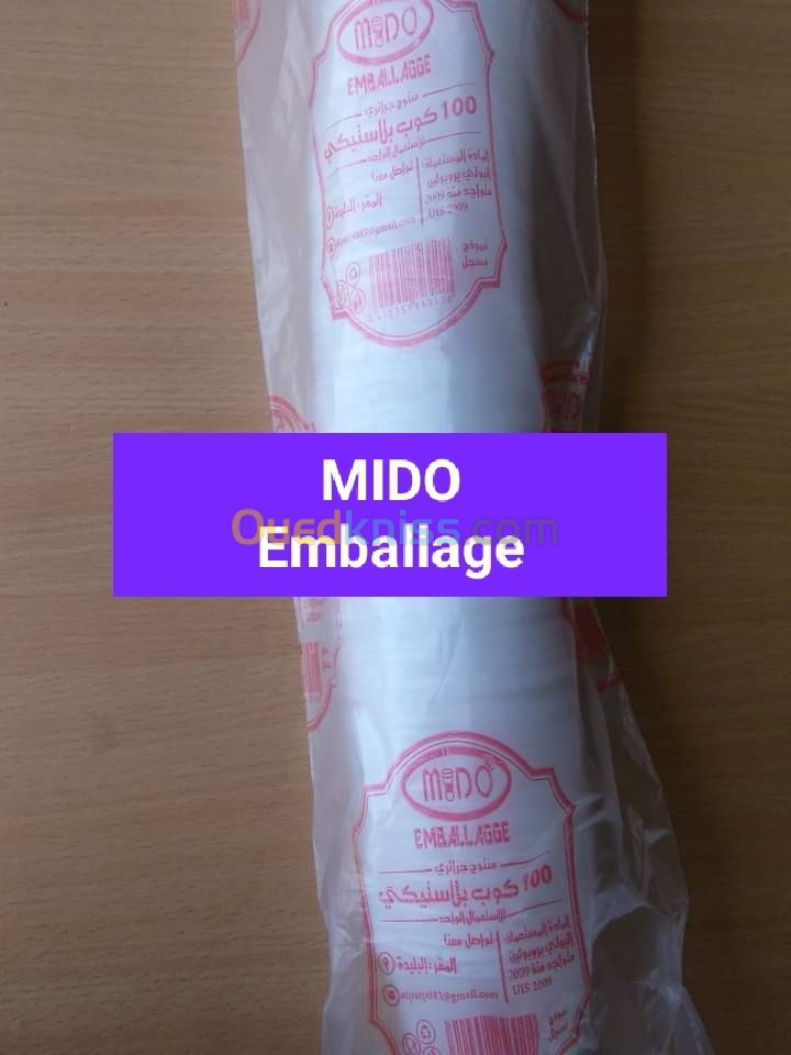 MIDO EMBALLAGE 