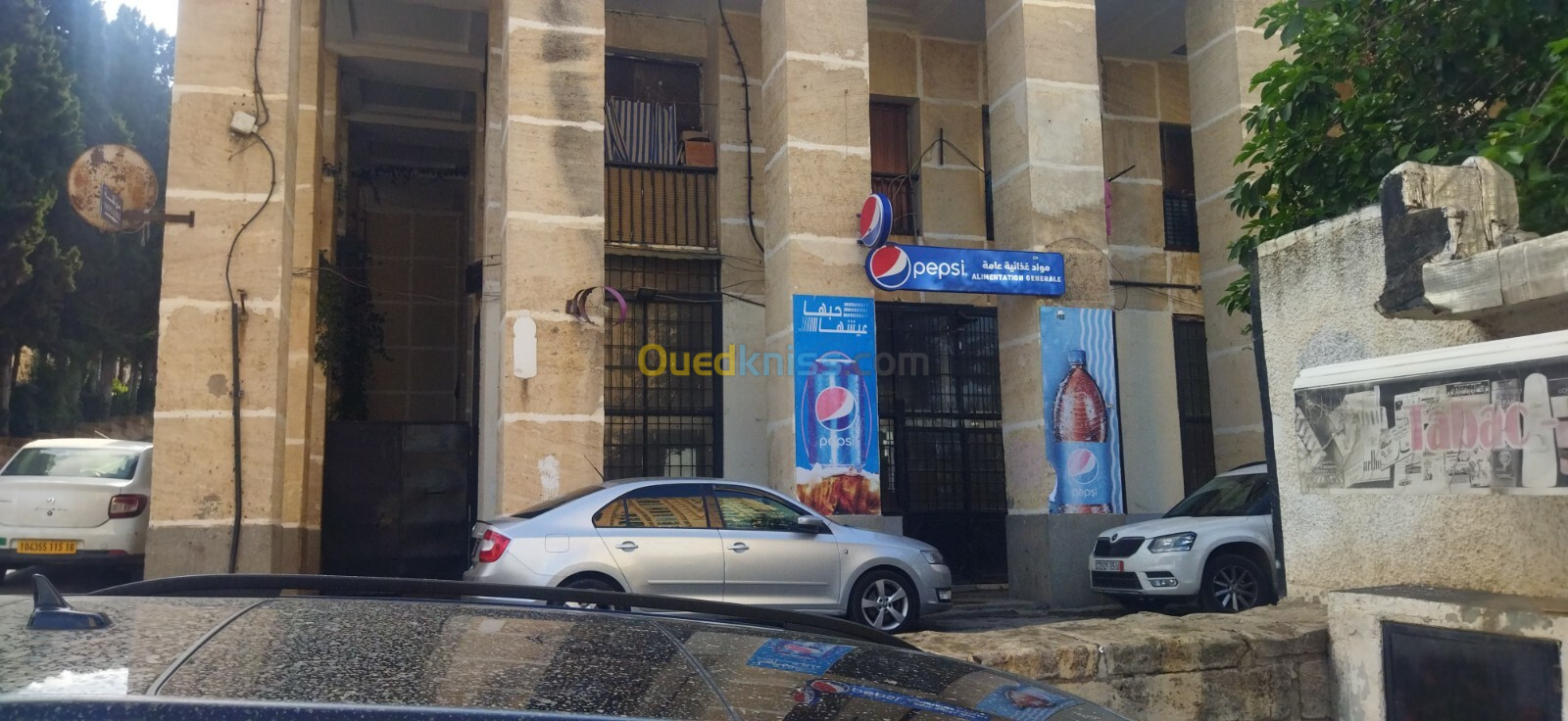 Location Local Alger El madania