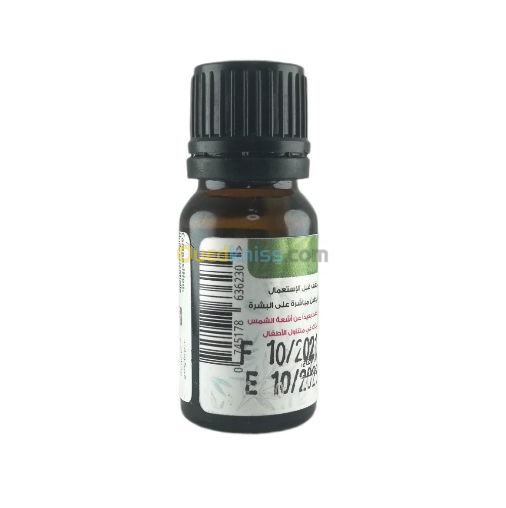 Huile Essentielle de Cyprès Pure et 100% naturel Sans Additifs 10ml