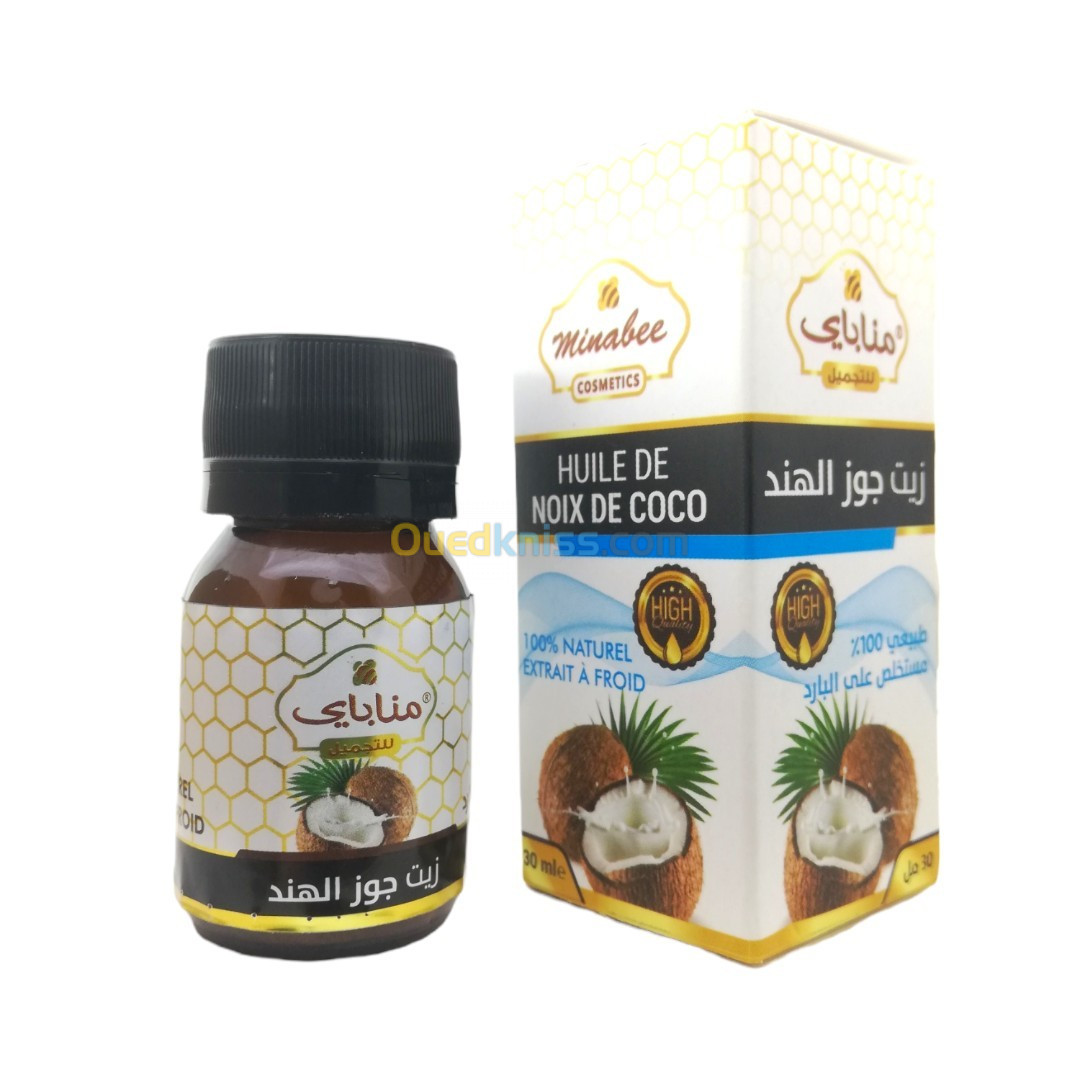 Huile de Noix de Coco Pressée à Froid Pure et 100% naturel Sans Additifs  200ml - Prix en Algérie