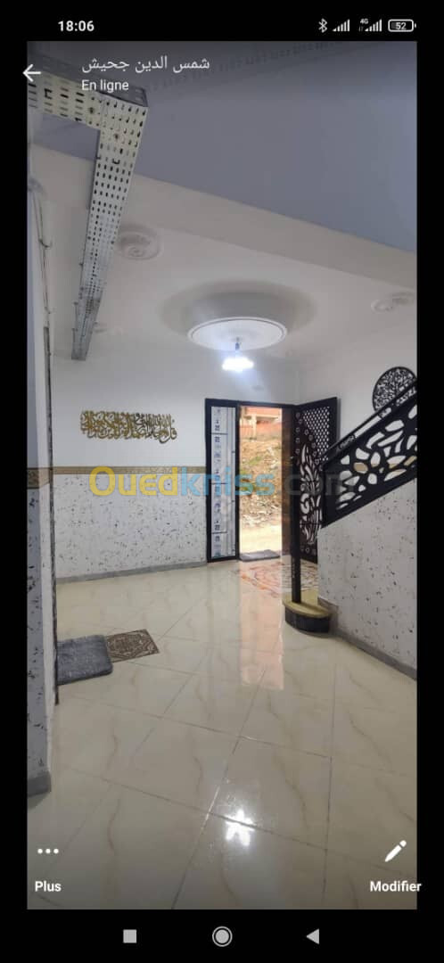 Vente Appartement F2 Alger Douera