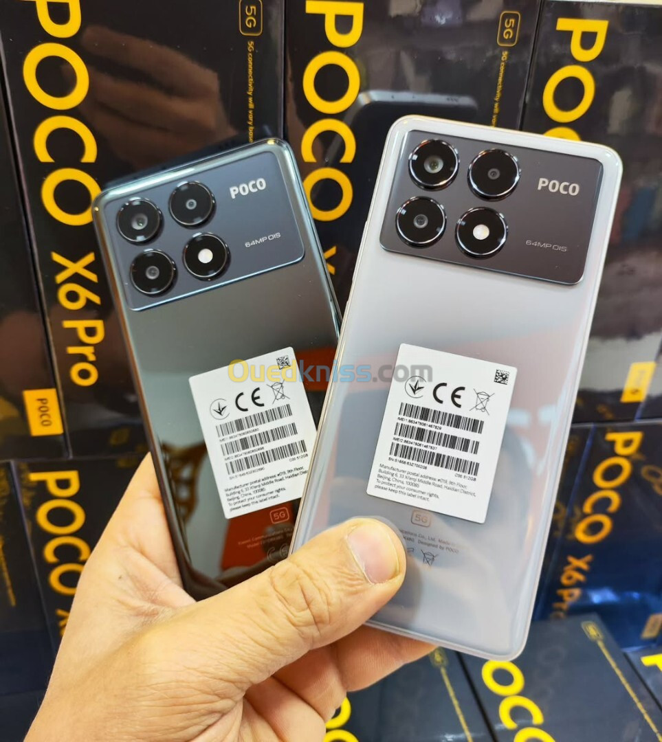 Poco X6 Pro 5G