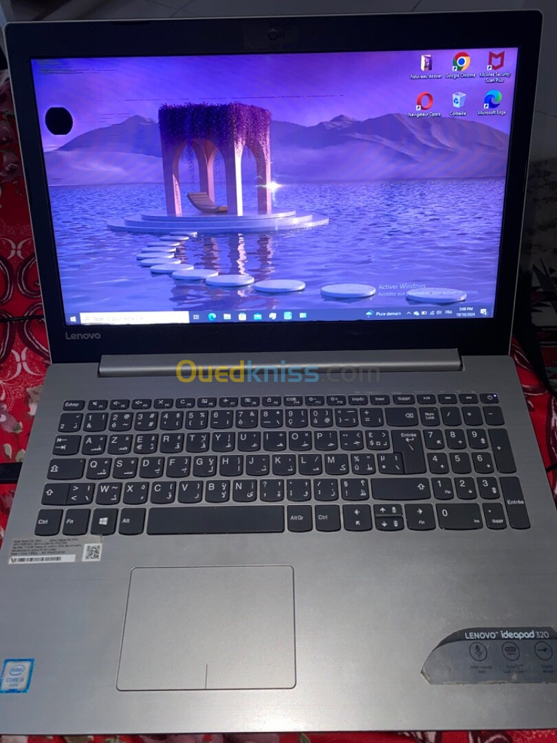 Lenovo ideapad 320