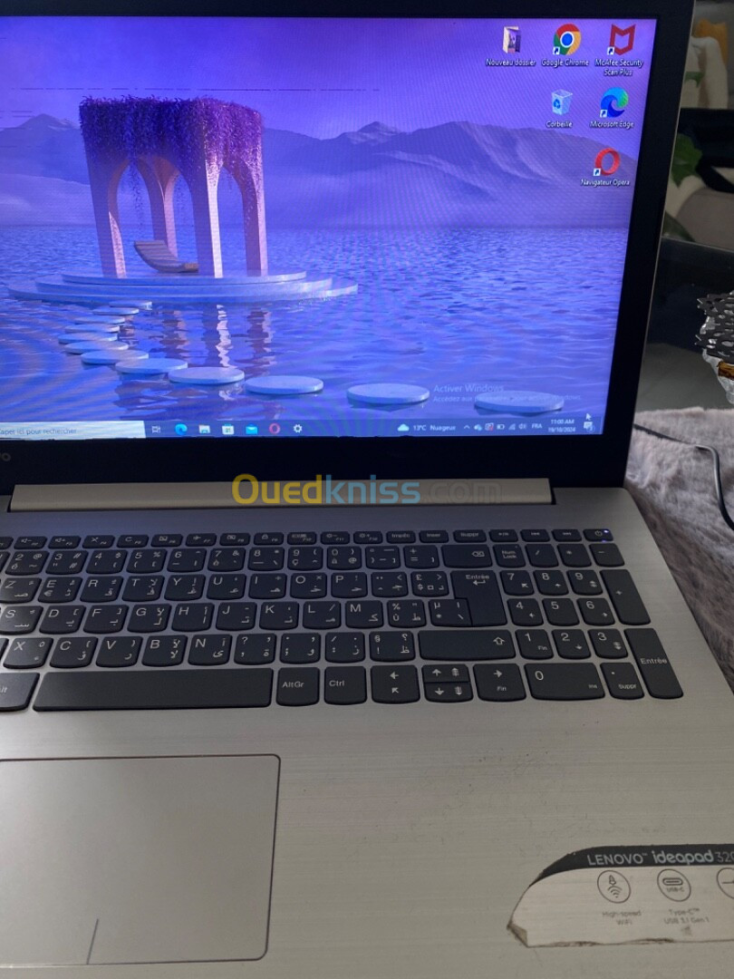 Lenovo ideapad 320